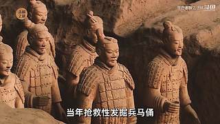 世界未解之谜盘点，秦始皇之死