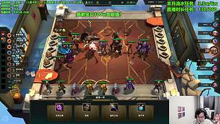 新赛季上个王者！ 9471398