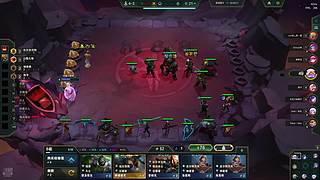 依神：今天能赢吗