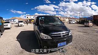 改装房车自驾游