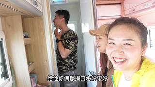 新的房车生活，4万块的面包车改床车