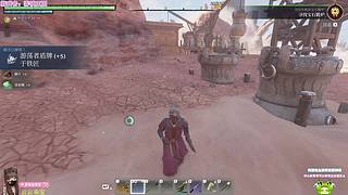 【小奶团】哇！这是什么游戏吖