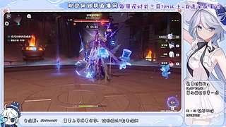 免费幽境6/深渊12.本期已圆梦52位