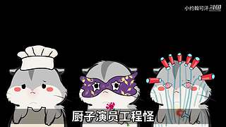 你滴勋宗，8.12已更新