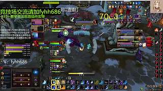 V法-全职业PVP上分(国美欧亚）