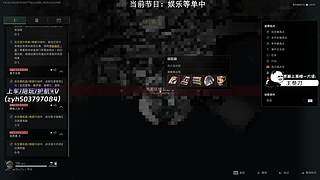 【小奶团】有位！猛攻！