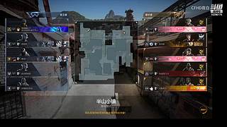 枪王冲击荣誉枪王