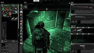 神人高难度操作