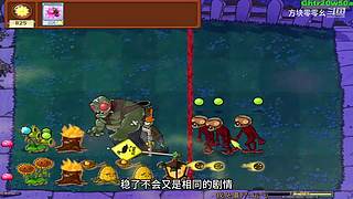 方块零零幺的直播间