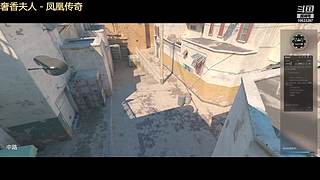 争锋广寒vs皇者