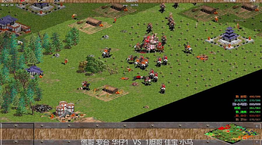 黔队傀儡直播间