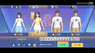 用户42774118的直播间