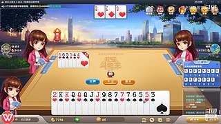 11096361姚老师直播间