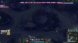 艾欧尼亚：有位置 一起玩！