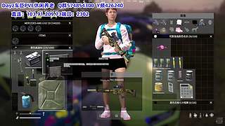 QG全新PVE休闲养老稳定服务器1.28