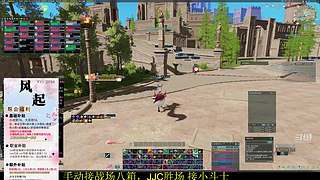 《晏》唯满侠大小GF