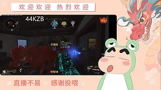 炎炎夏日 有你超甜哦哦哦哦哦哦哦哦哦哦