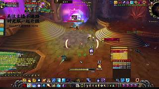 幻化装备穿反！外观丑到队友笑喷