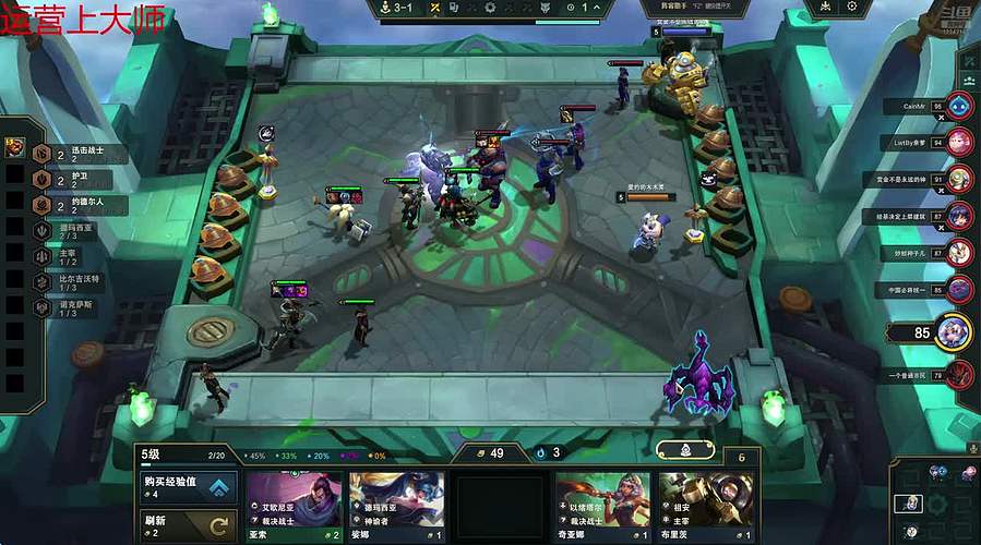 图图猛攻开波啦