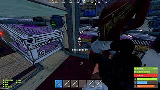 新主播，第一天直播很紧张!