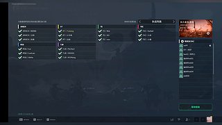 用户0081650925的直播间1828