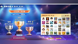 听听经典老歌，掼蛋挑战