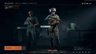 默笙体验PUBG新游直播间