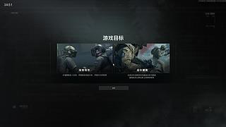默笙体验PUBG新游直播间