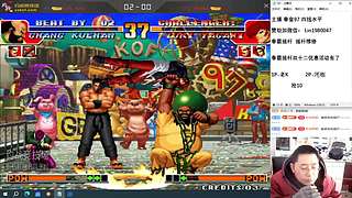 老K VS 河池夜枫何俊包王书生