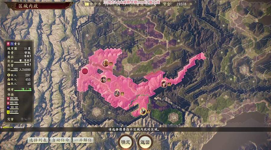 快乐每一天~ 1314213