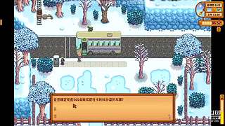 录播中~~不定期开播