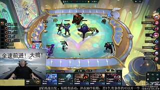 【OB】剑三有困难，咩子哥帮忙！