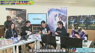 【石川小剧场】怪物猎人系列教学合集