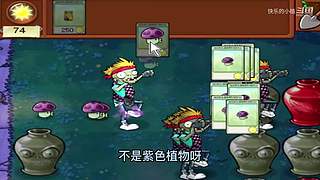 宝子们，开席了！