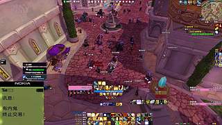 时光四部落北凉