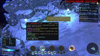 【梦之形】GO！