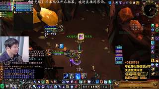 亚服熊猫人熟练工团队，回归招募中