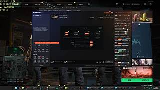 无敌女鬼小麦 进货流