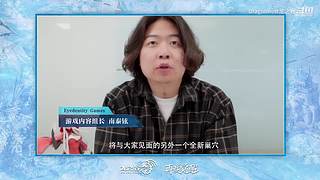 龙之谷新服3月27日重磅开启