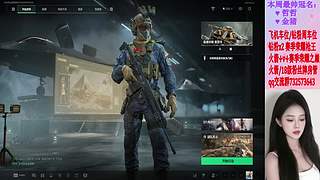 没什么想说的 22333