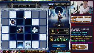 补偿来啦！世界boss！下100层！