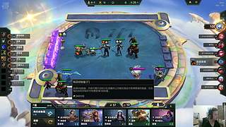 OB纵月攻防！！