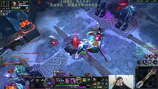 海克斯乱斗第一天才！有车位~