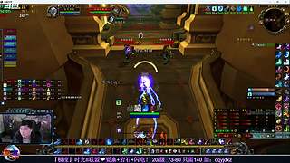 『极度』时光II联盟❤要塞+岩石+闪电！