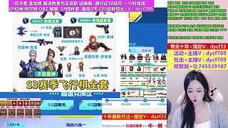 专业十年❤EP幻神柯尔特/収点卷