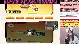 专业十年❤️EP世冠/12月活动