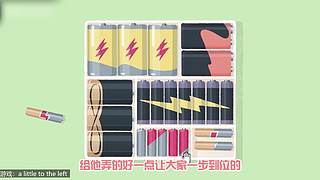 【轮播】女流66的直播