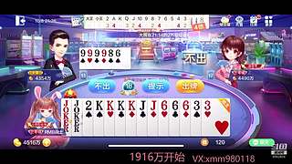 平平无奇赢豆小仙女~