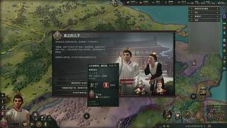 上午&nbsp;下午玩游戏