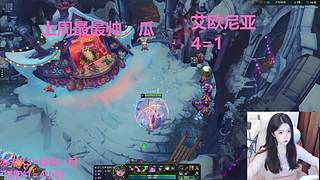 武汉最后一个黑铁